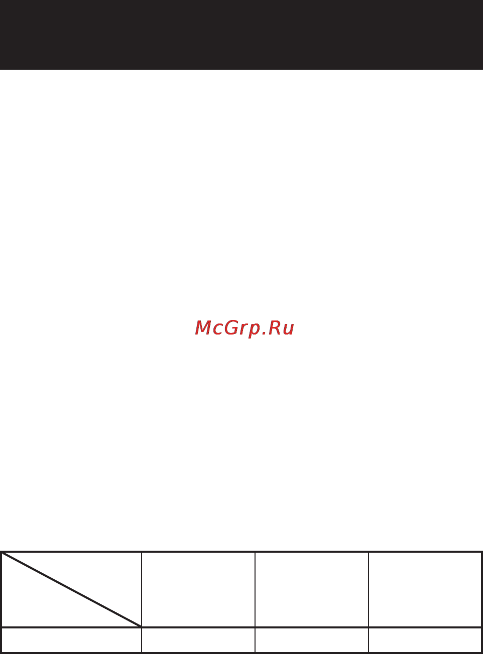 Casio EW-R3000C [108/155] Использование функции библиотека