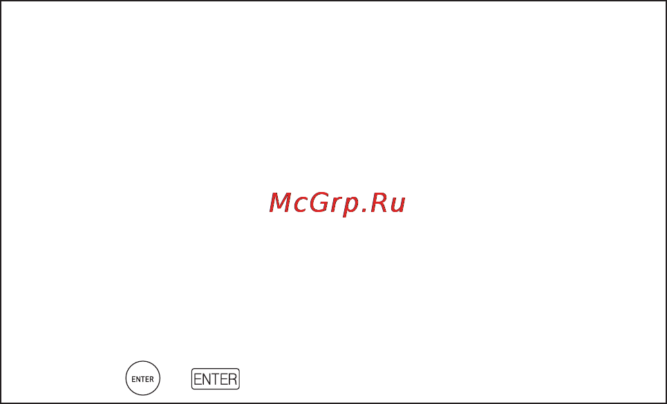 Casio EW-R3000C [20/155] Шнур usb и разъем usb электронного словаря