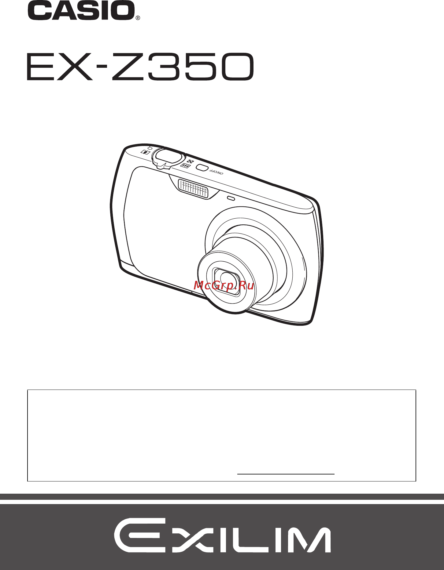 Casio EX-Z350 Black Инструкция по эксплуатации онлайн