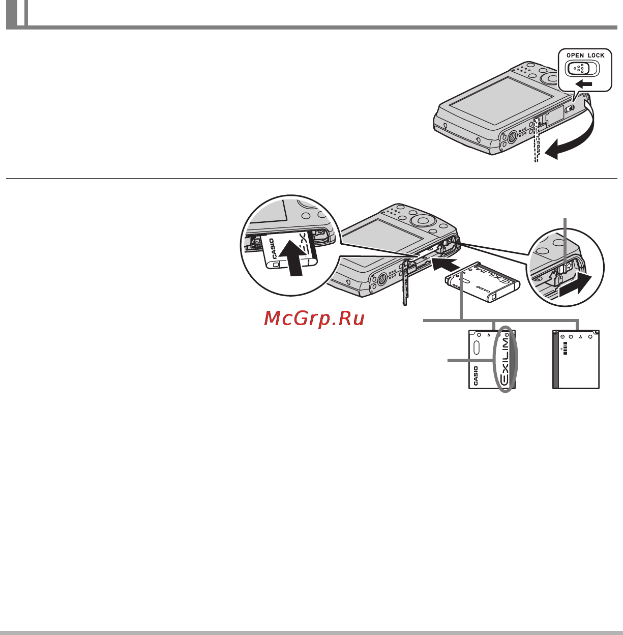 Casio EX-Z16 Black [18/146] Установка батареи