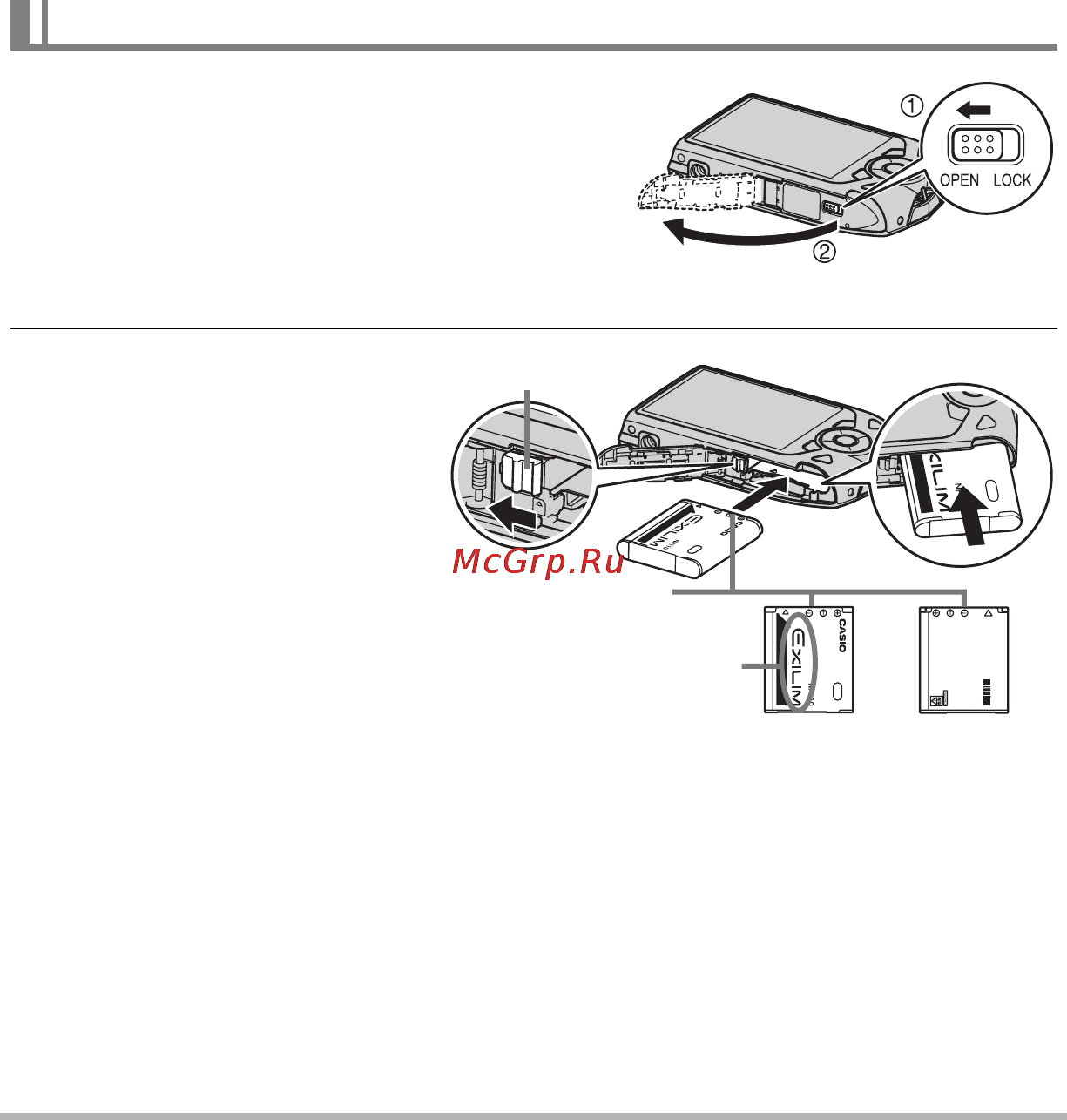 Casio EX-Z2000 Black [15/195] Откройте крышку батарейного отсека