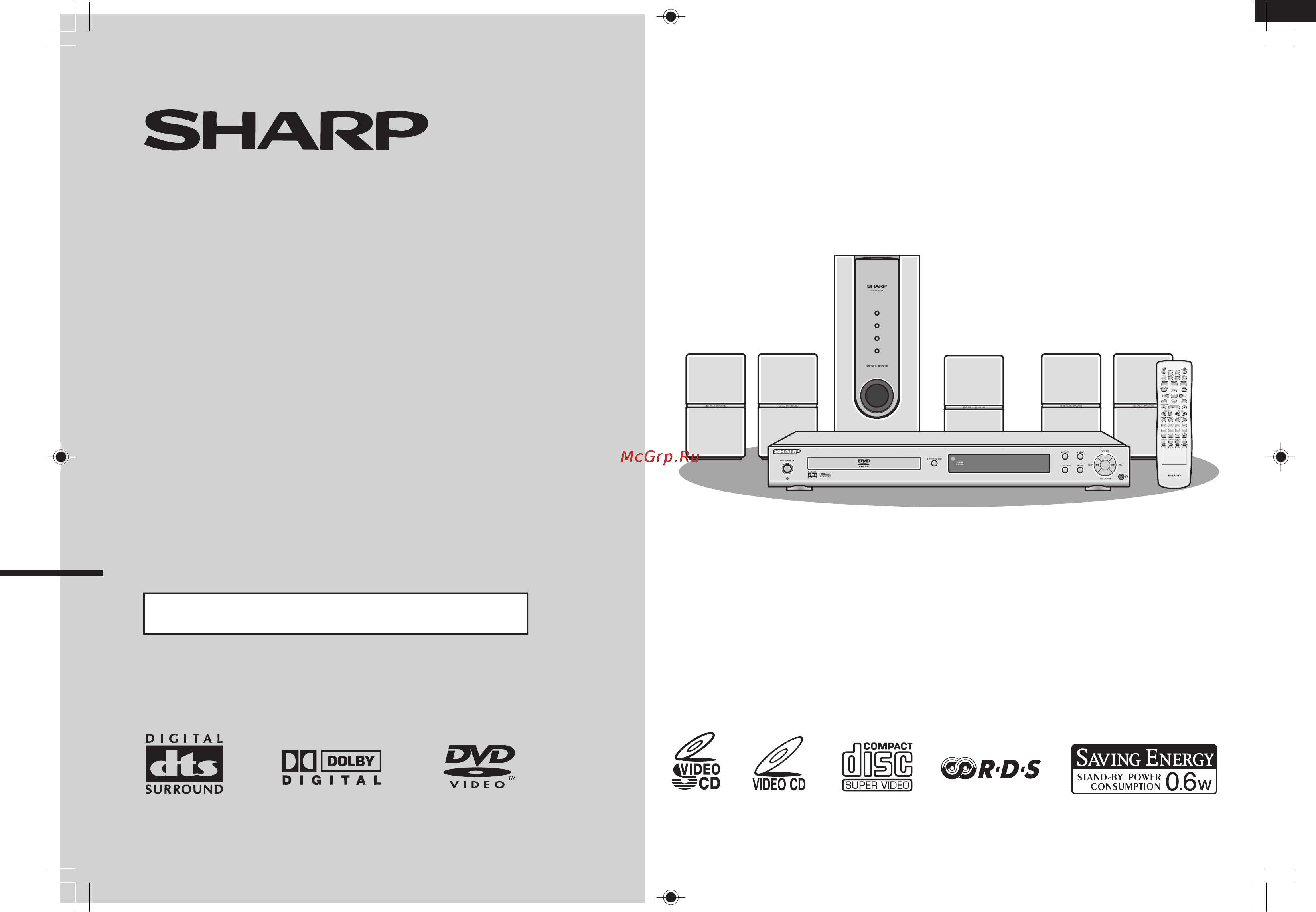 Sharp HT-CN500DVHR Инструкция по эксплуатации онлайн