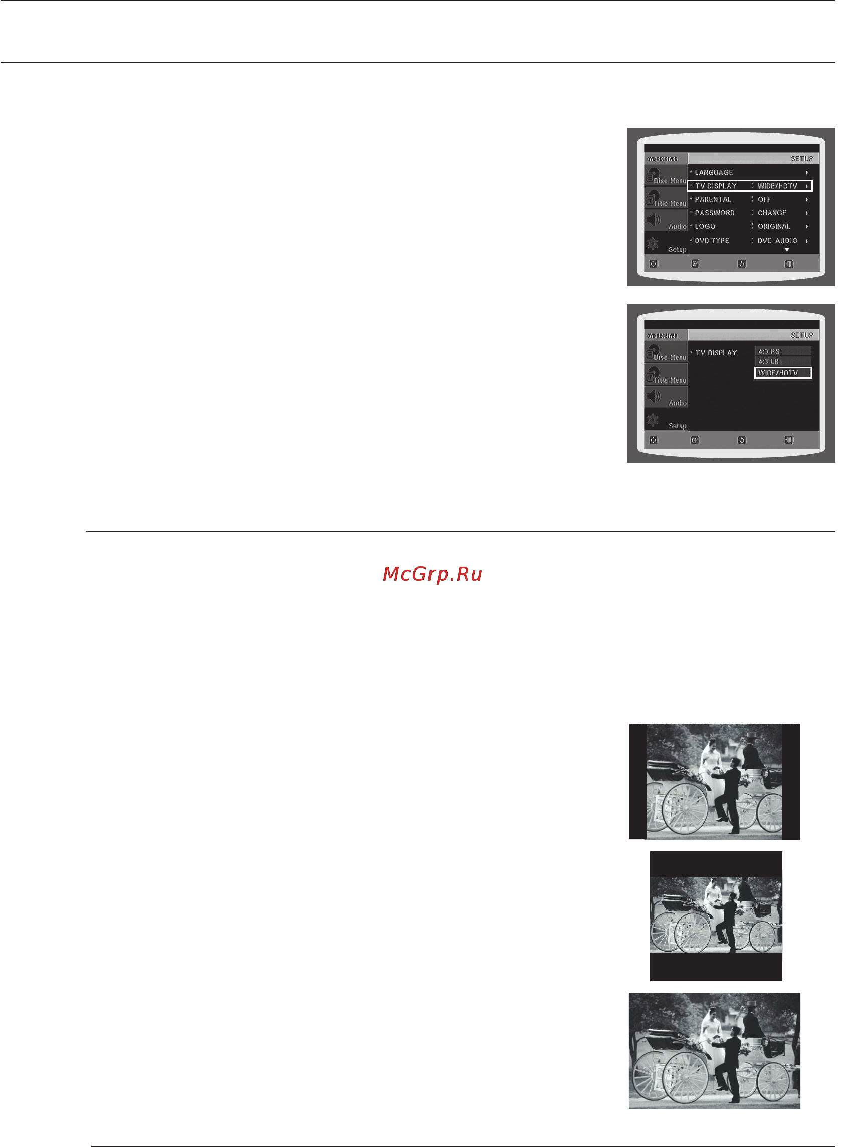 Samsung HT-Z310 [52/75] Настройка системы