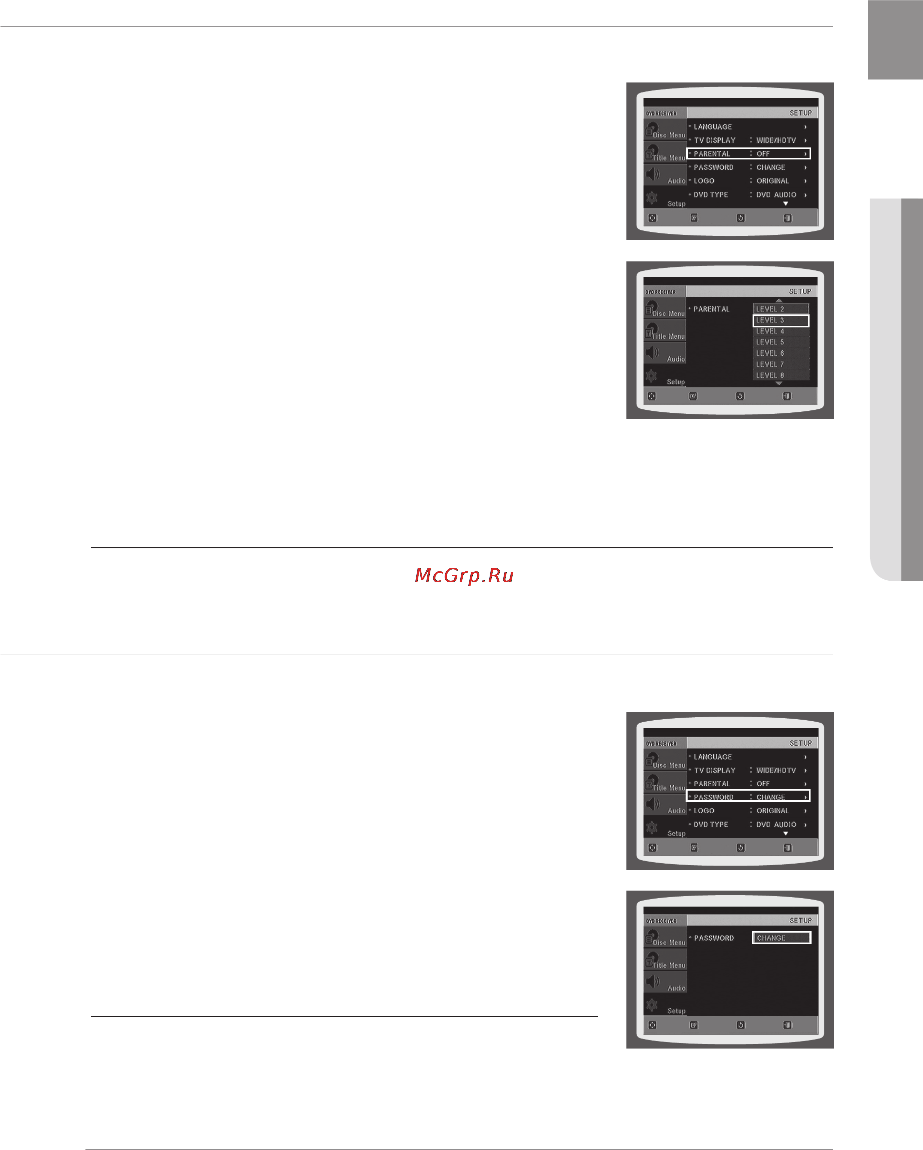 Samsung HT-TZ215 [53/75] Установка пароля