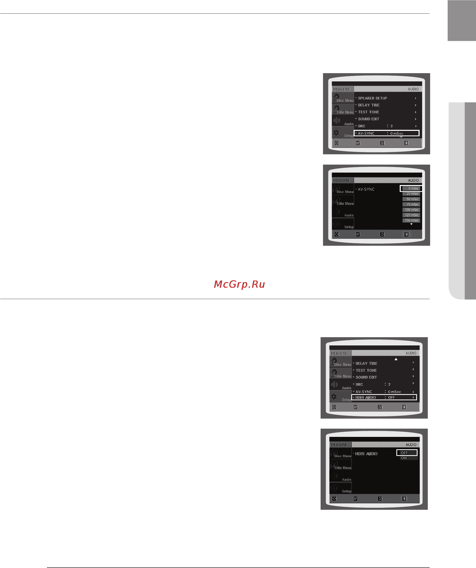 Samsung HT-TZ212 [59/75] Настройка hdmi аудио