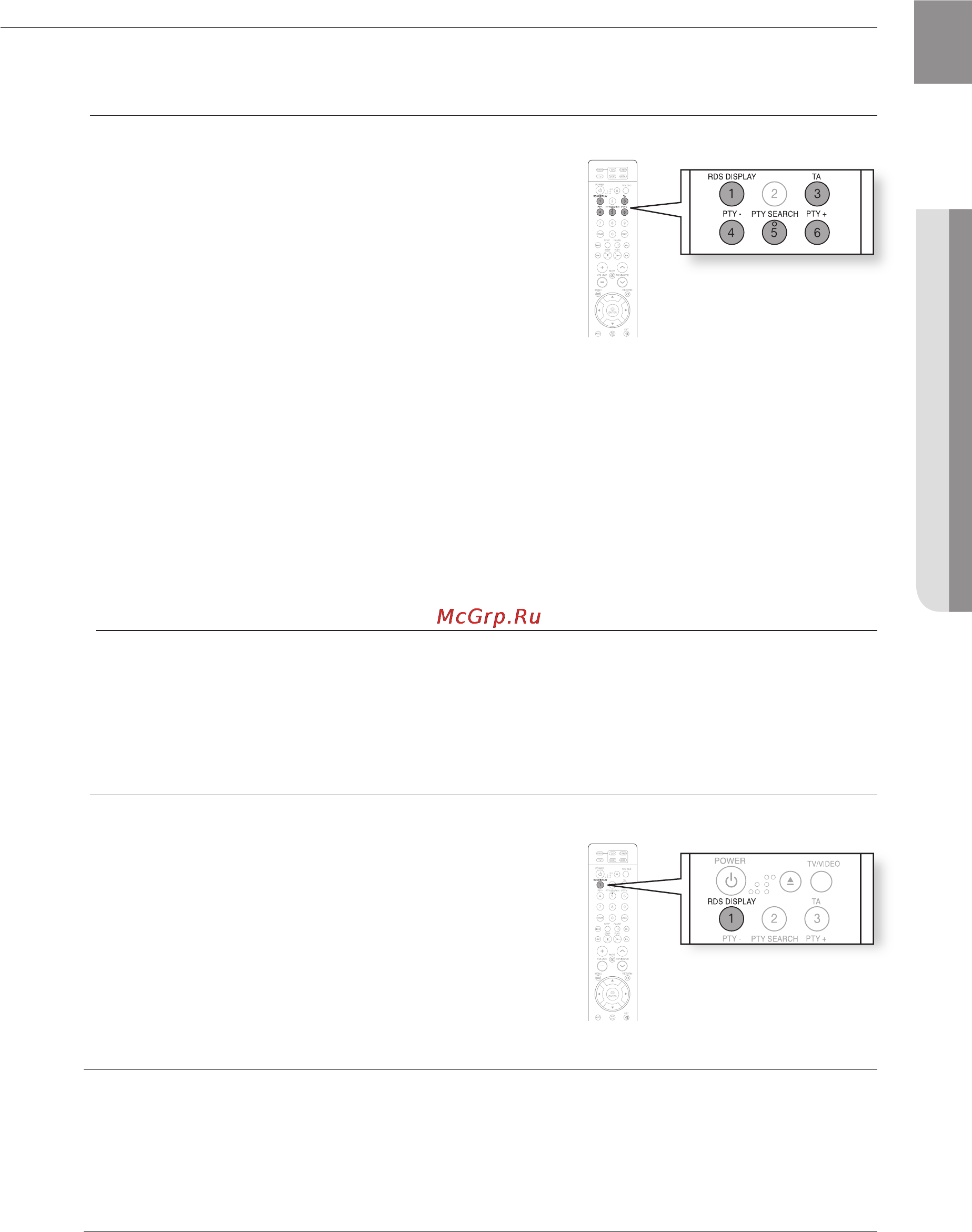 Samsung HT-TZ215 [63/75] Использование системы rds система радиопередачи данных при приеме радиостанций в диапазоне fm