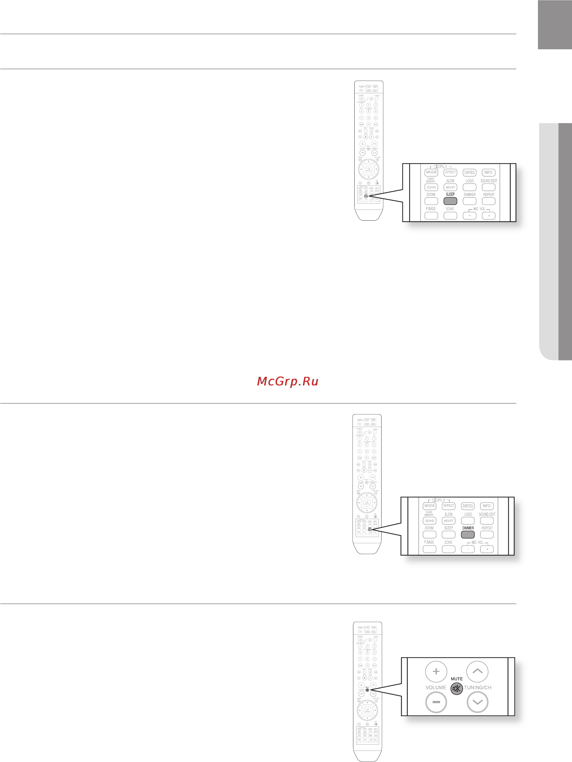Samsung HT-TZ215 [65/75] Временное отключение звука
