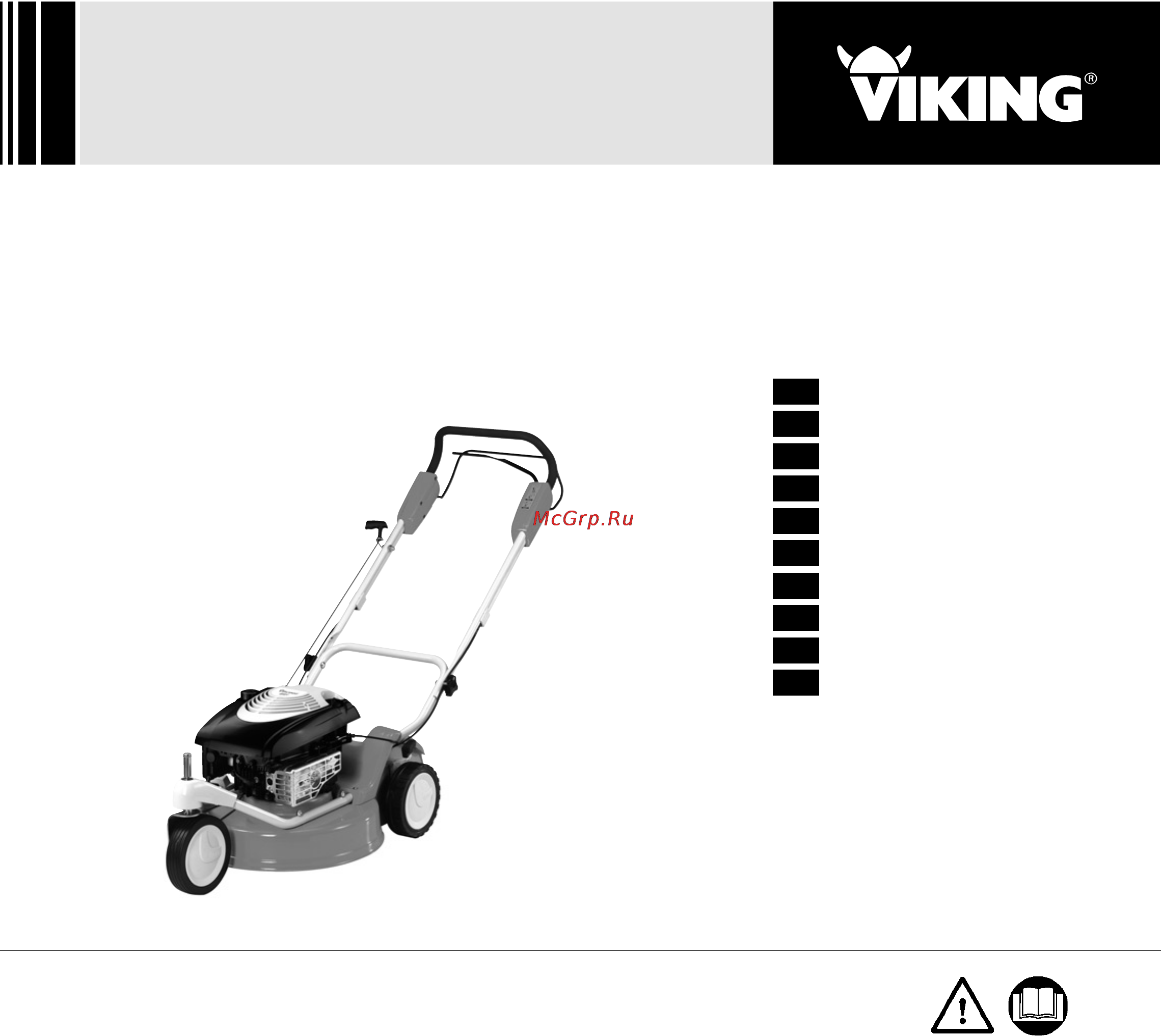 Viking MB 3 RT 63610113410 Инструкция по эксплуатации онлайн