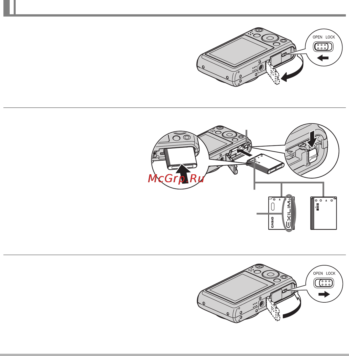 Casio EX-H5 Black [17/186] Установка батареи
