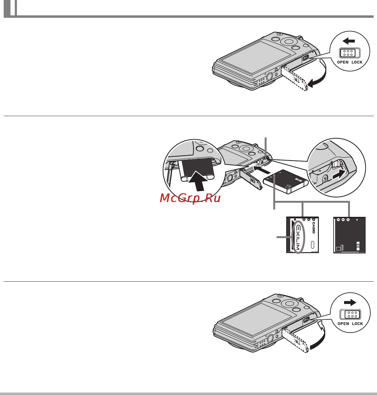 Casio EX-S200 Black [17/187] Установка батареи
