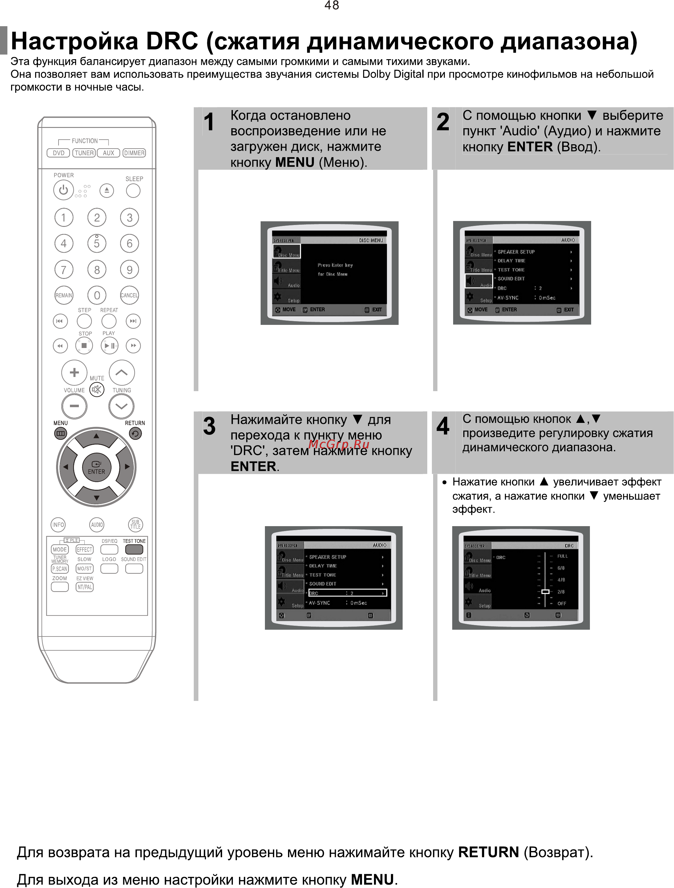 Samsung HT-Z110 [49/66] Ò³ãæ 19
