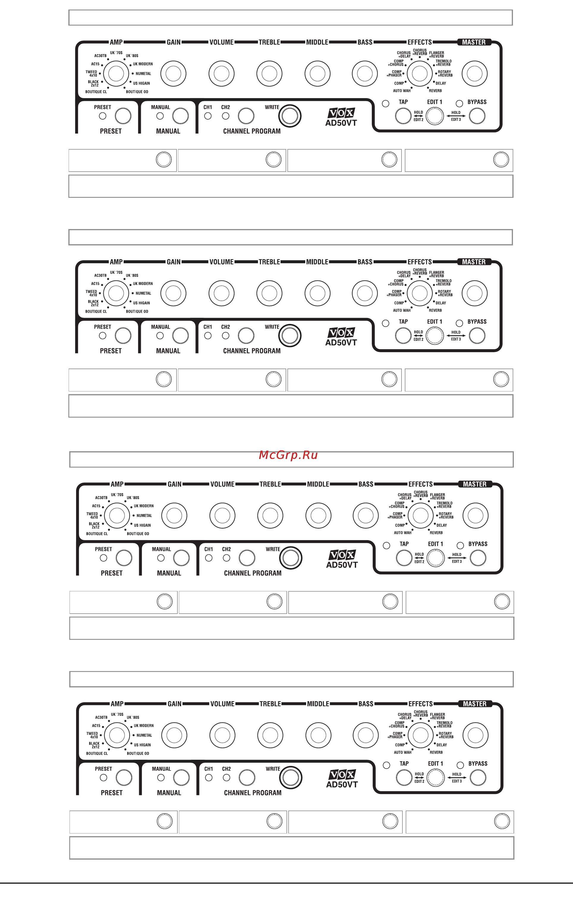 Vox AD100VTH [25/25] Vox ad15vt ad30vt ad50vt ad100vt руководство пользователя 25