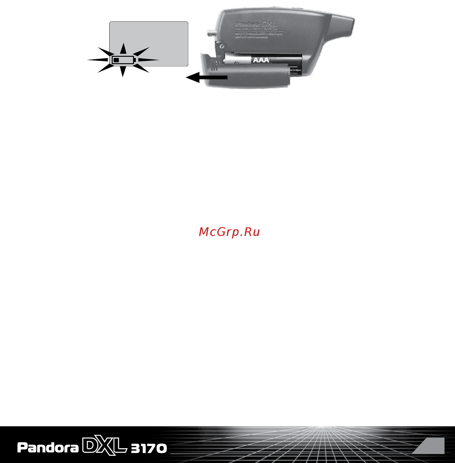 Pandora DXL3170 Инструкция по эксплуатации онлайн [21/44] 11350