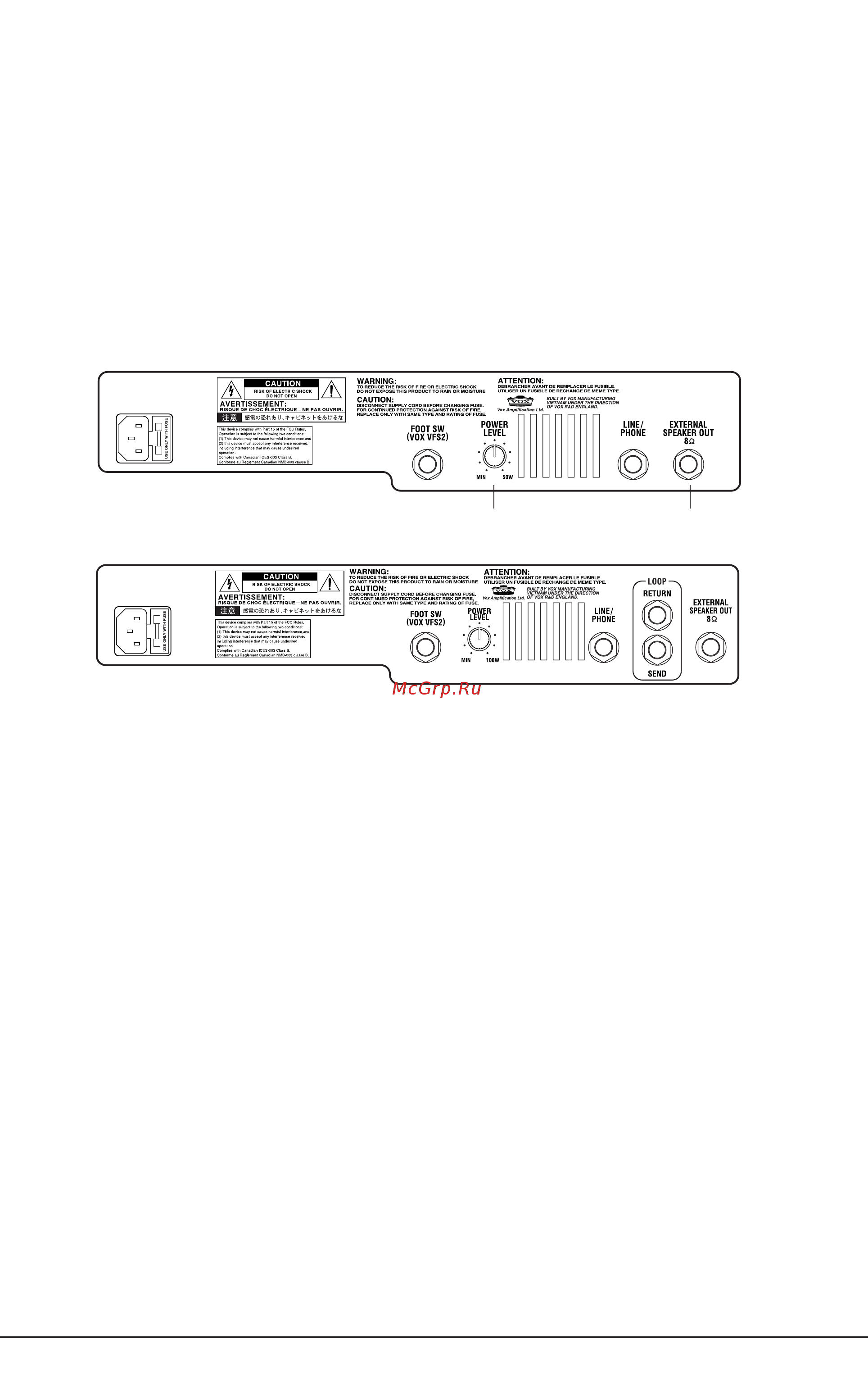 Vox AD15VT-XL [10/24] Тыльная панель