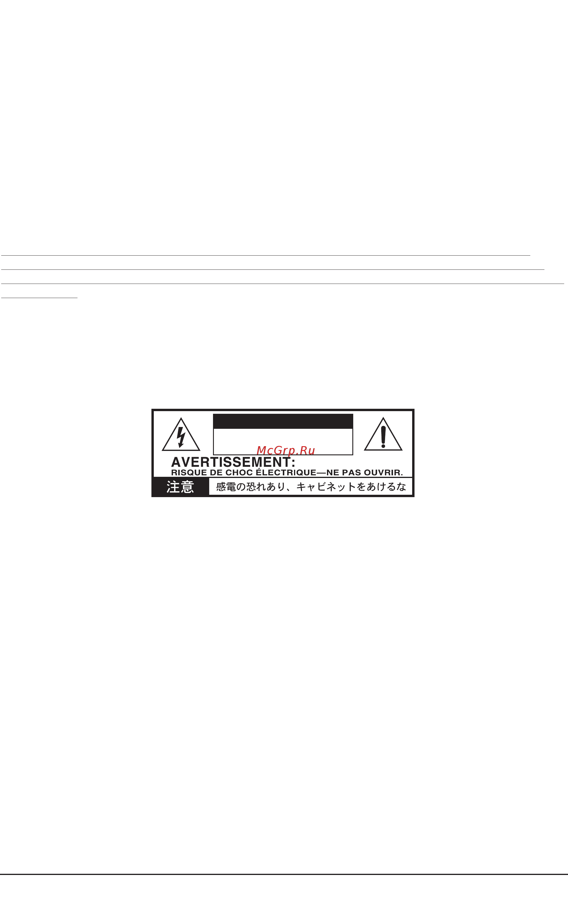 Vox AD30VT-XL [3/24] Vox ad15 30 50 100vt xl руководство пользователя 3
