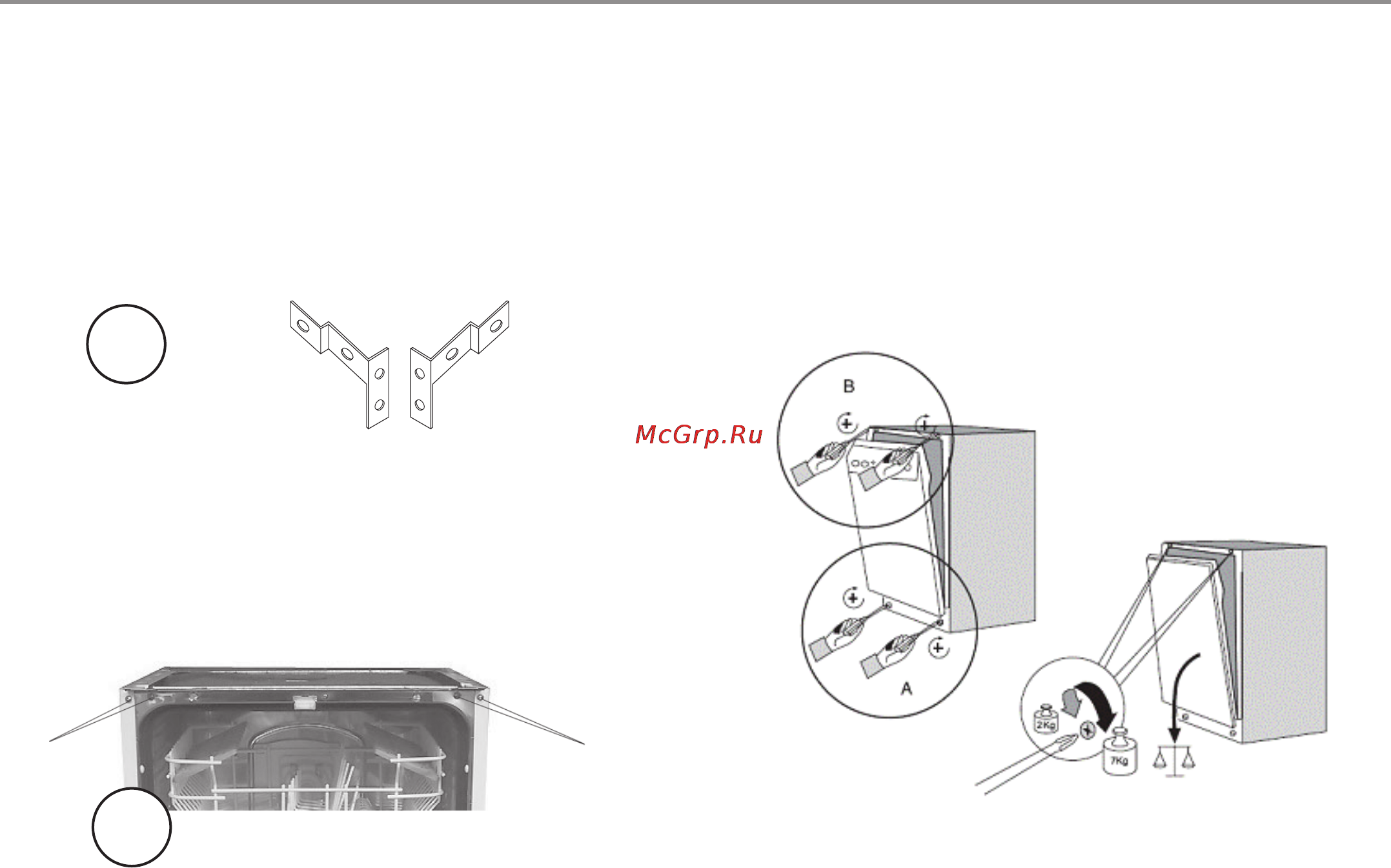 Haier DW9-CBE7 [13/44] Шаг 6 регулировка положения двери