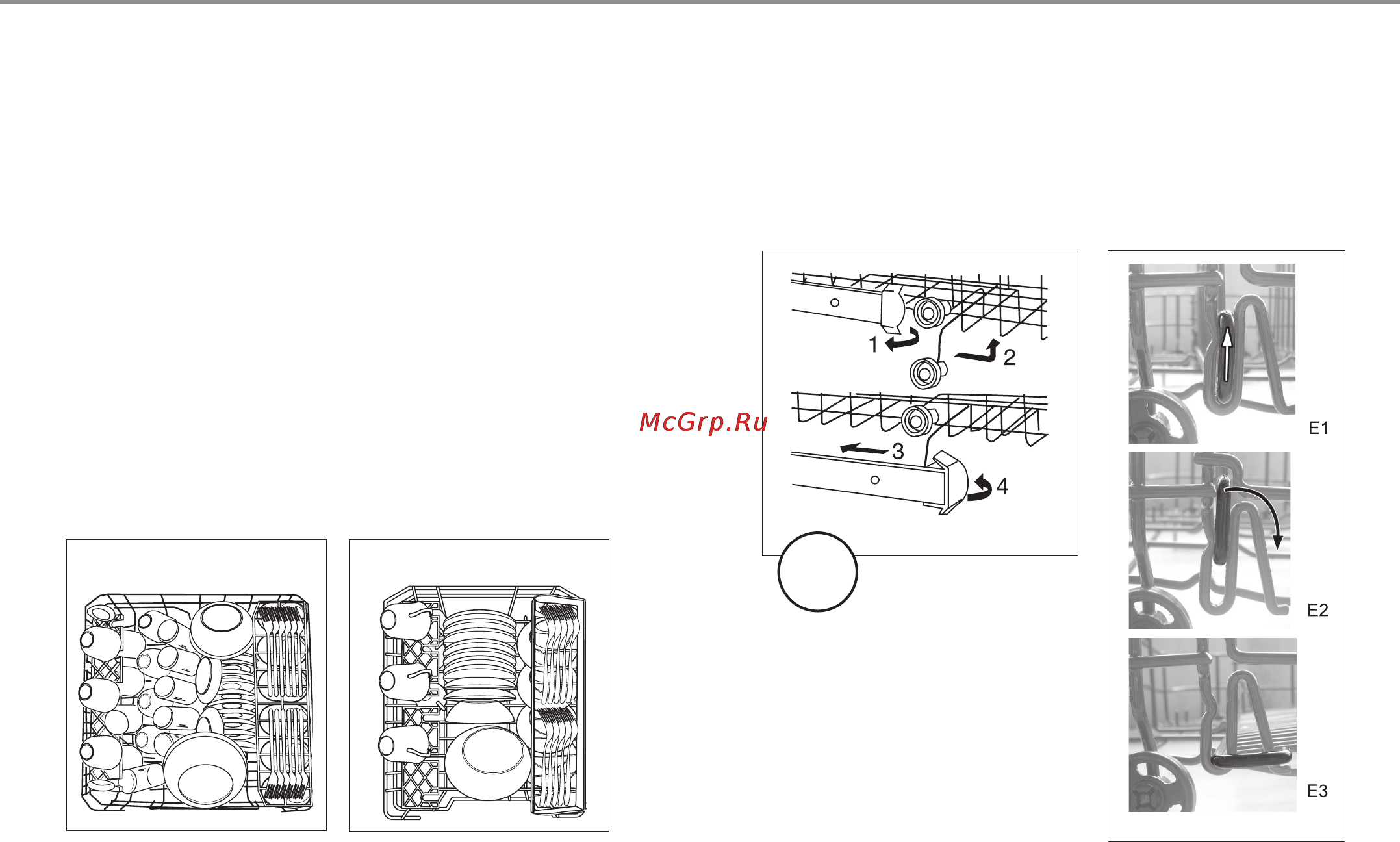 Haier DW9-CBE7 [21/44] Порядок загрузки посуды в машину