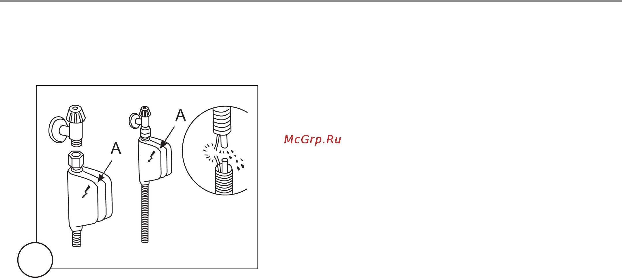 Haier DW9-CBE7 [9/44] Защита от перелива