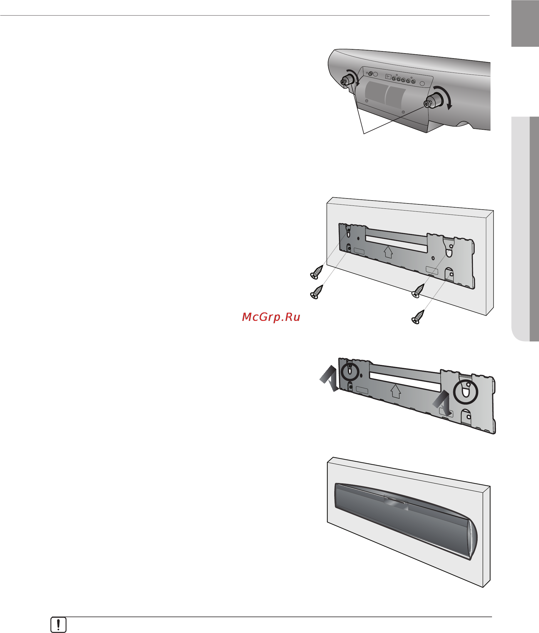 Samsung HT-X810 [17/60] Установка настенного крепления