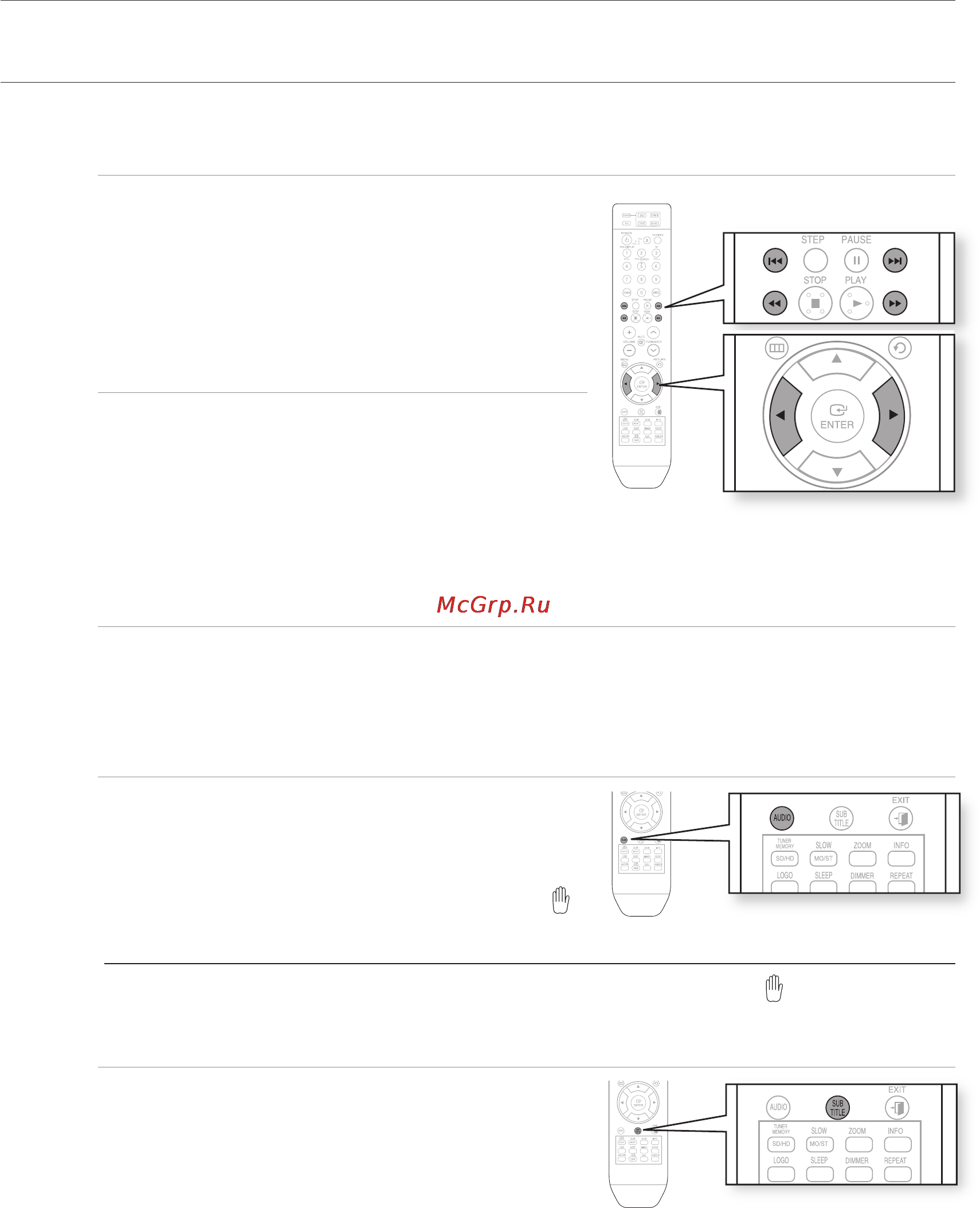 Samsung HT-X810 [28/60] Если на диске записана только одна дорожка звукового сопровождения появится значок