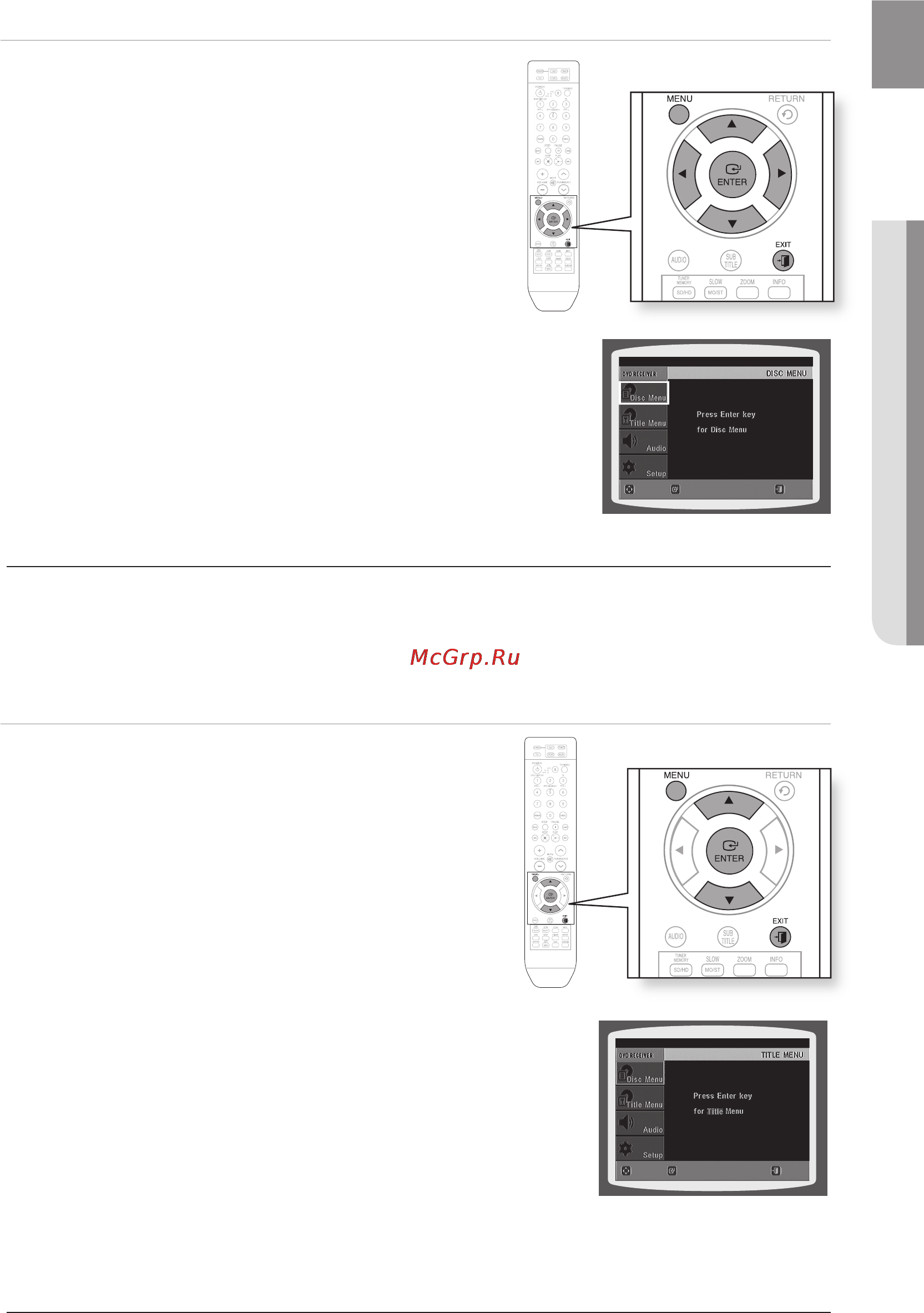 Samsung HT-X810 [37/60] Использование меню title