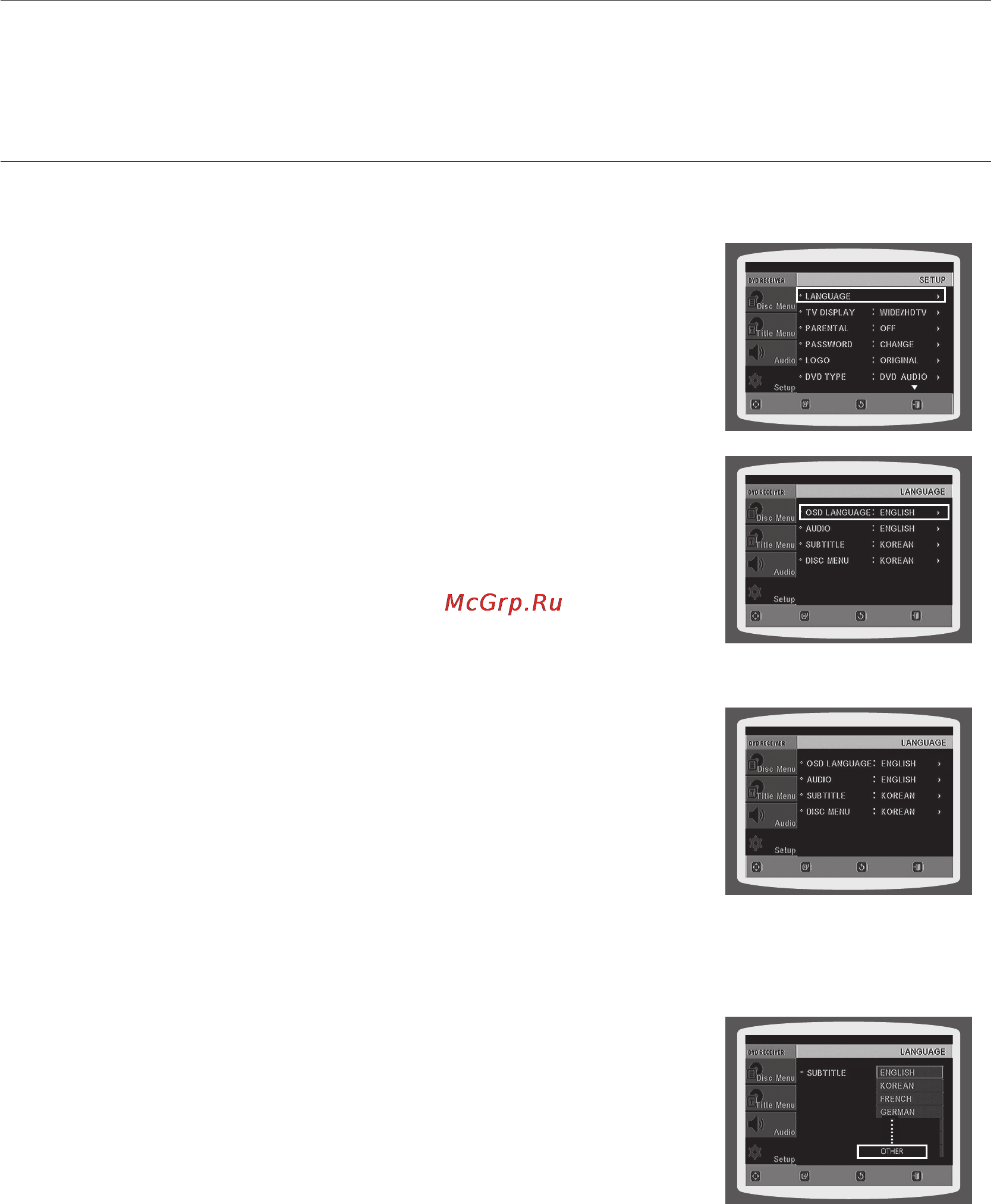 Samsung HT-X810 [42/60] Настройка системы