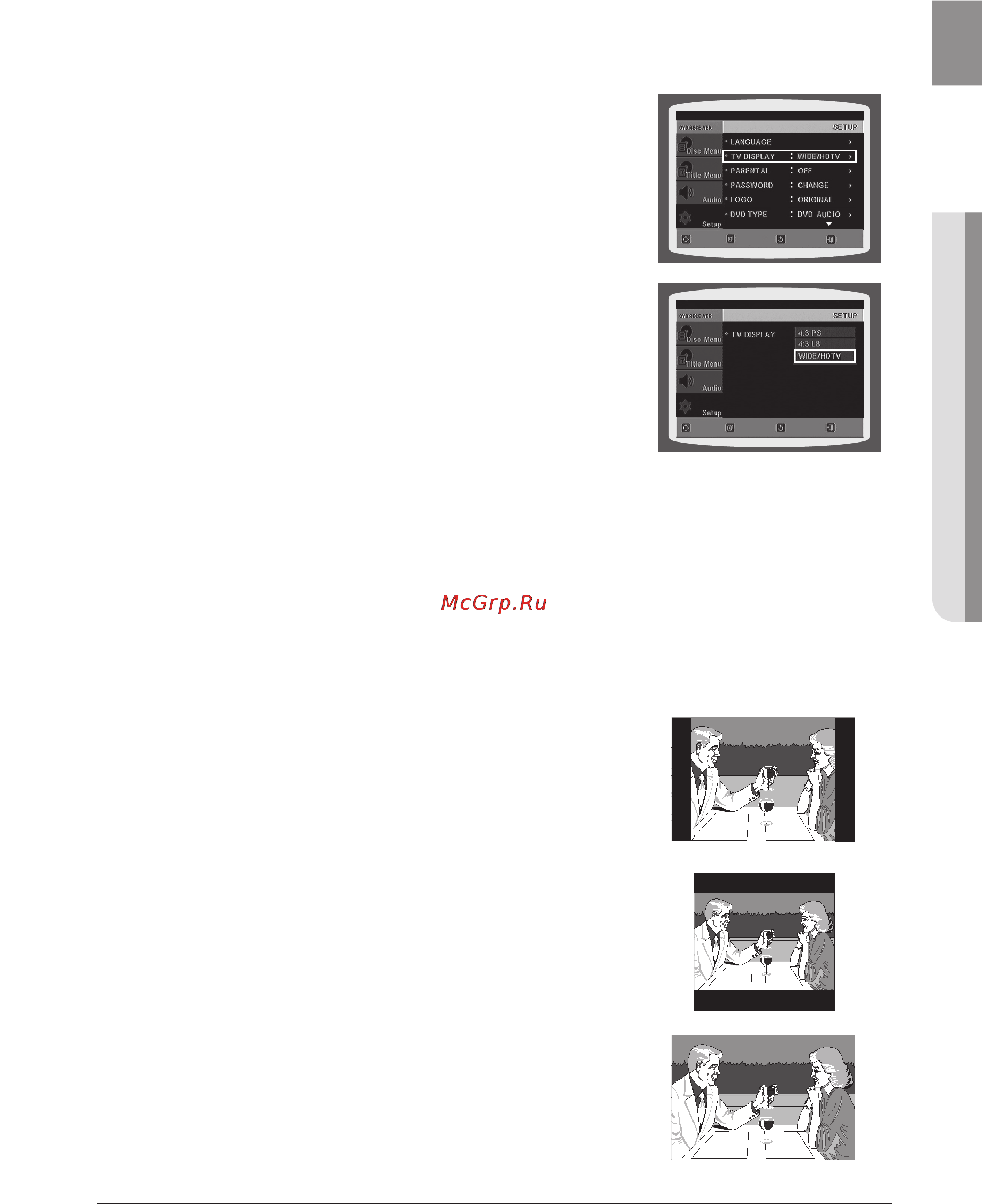 Samsung HT-X810 [43/60] Настройка формата экрана телевизора