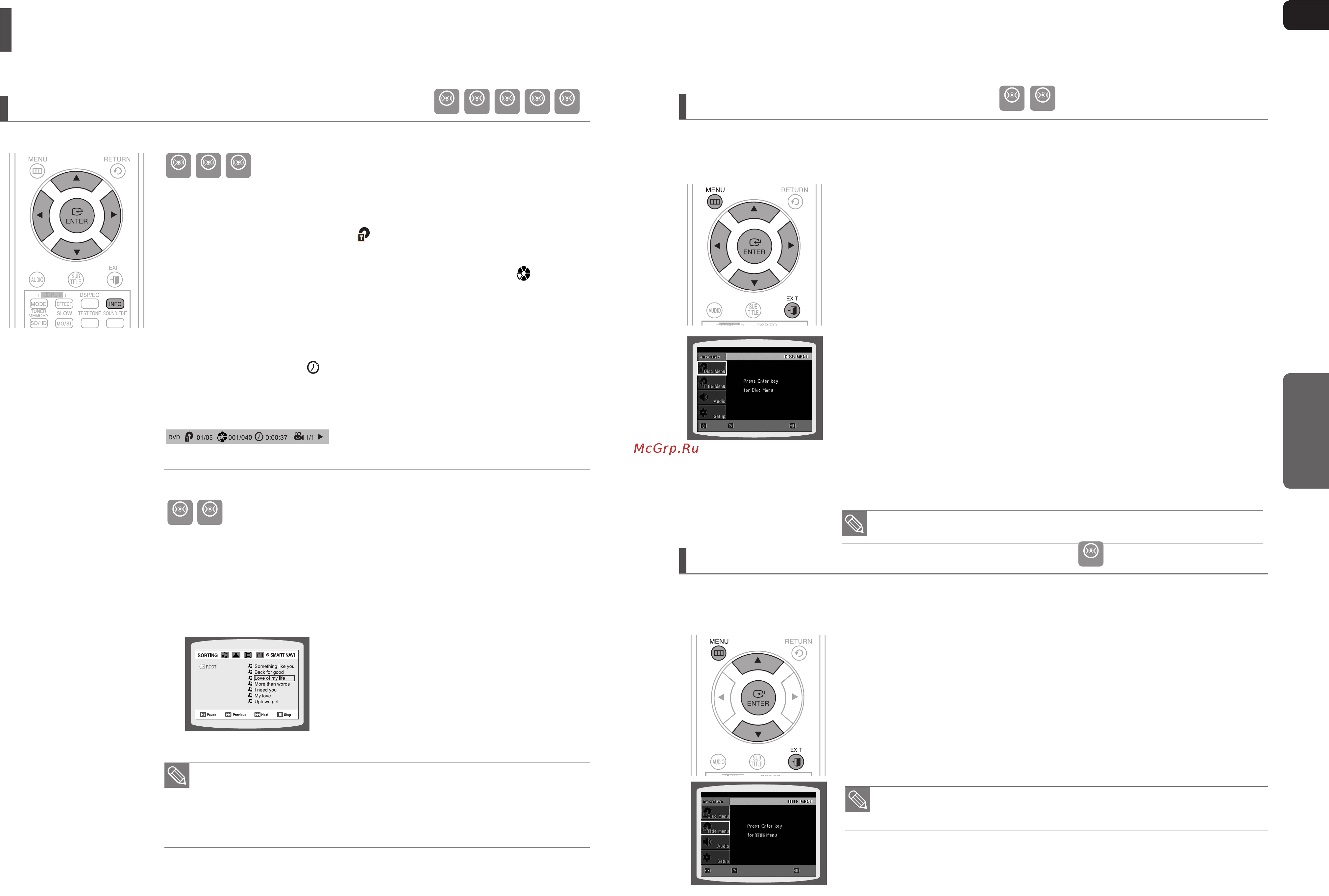 Samsung HT-TX35R [20/35] Использование функции воспроизведения