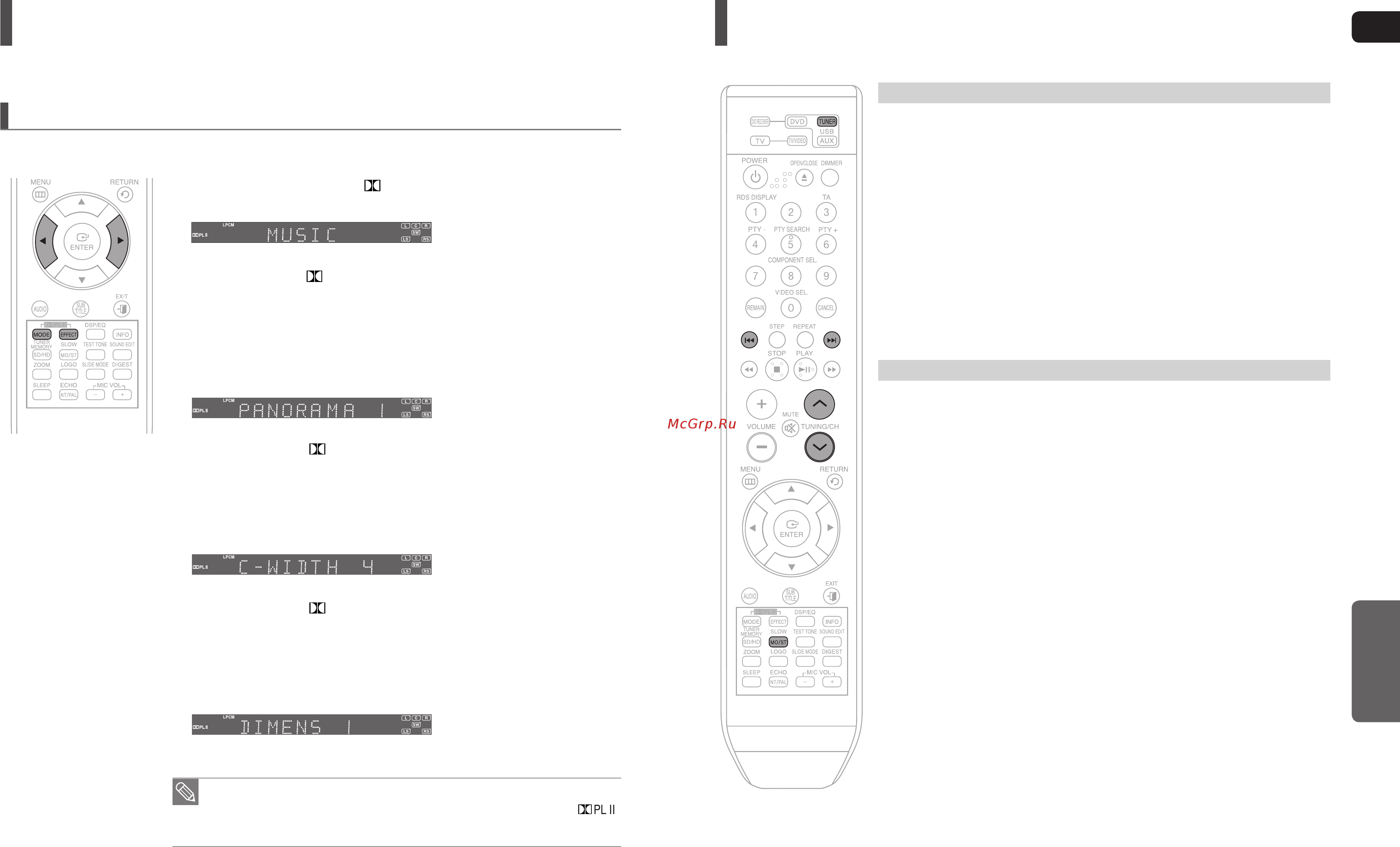 Samsung HT-TX35 [28/35] Эффекты dolby pro logic ii