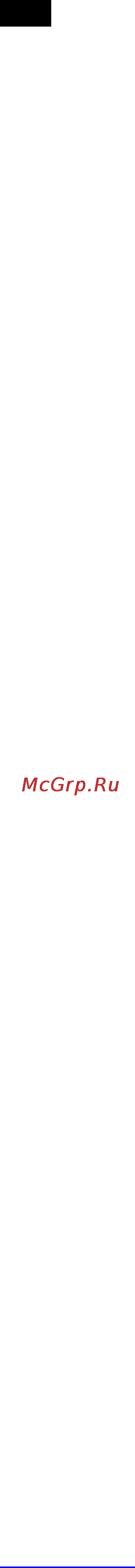 Scarlett SC-1020 [12/21] Scg упутство за руковање