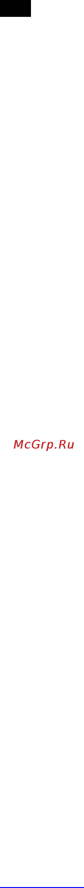 Scarlett SC-1020 [5/21] Rus руководство по эксплуатации