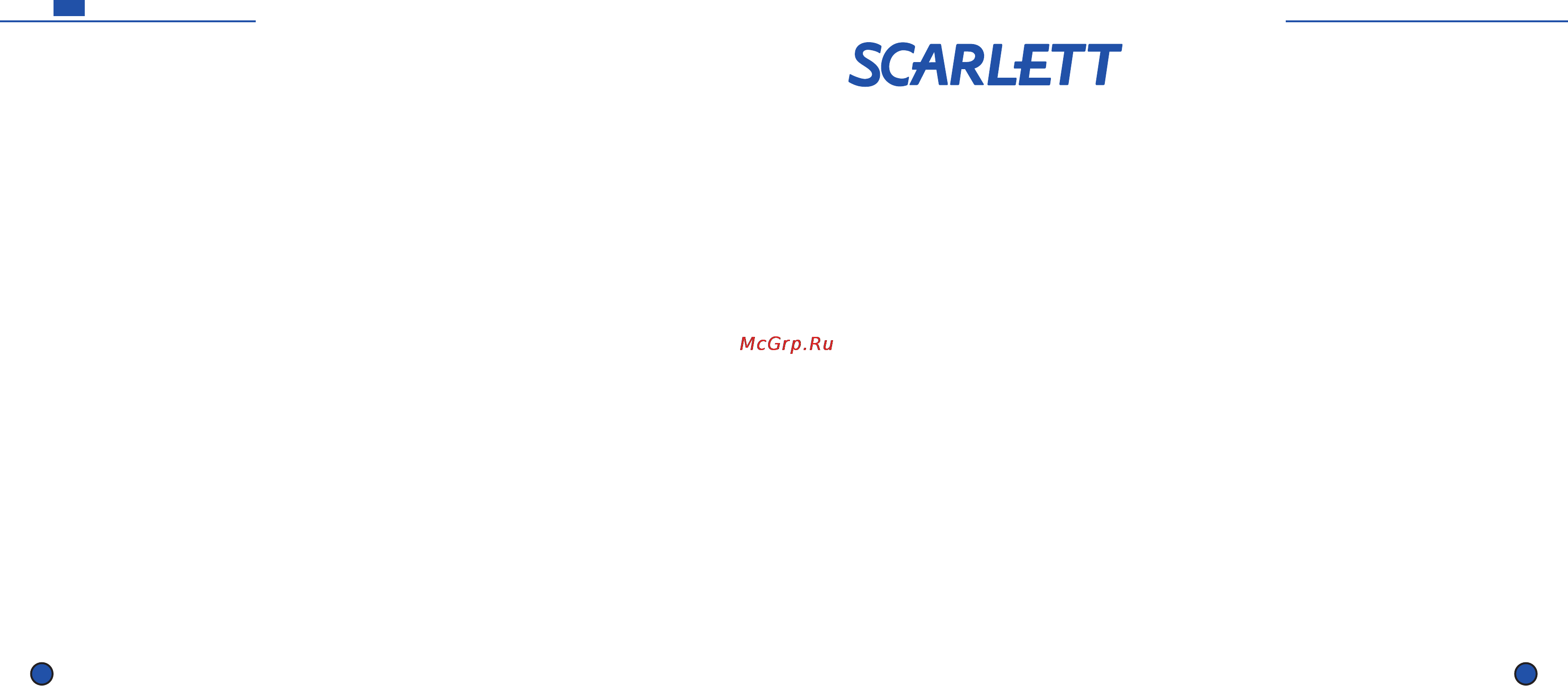 Scarlett IS 500 Инструкция по эксплуатации онлайн [19/19] 11387