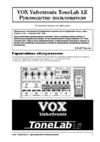 Vox TONELAB LE Инструкция по эксплуатации