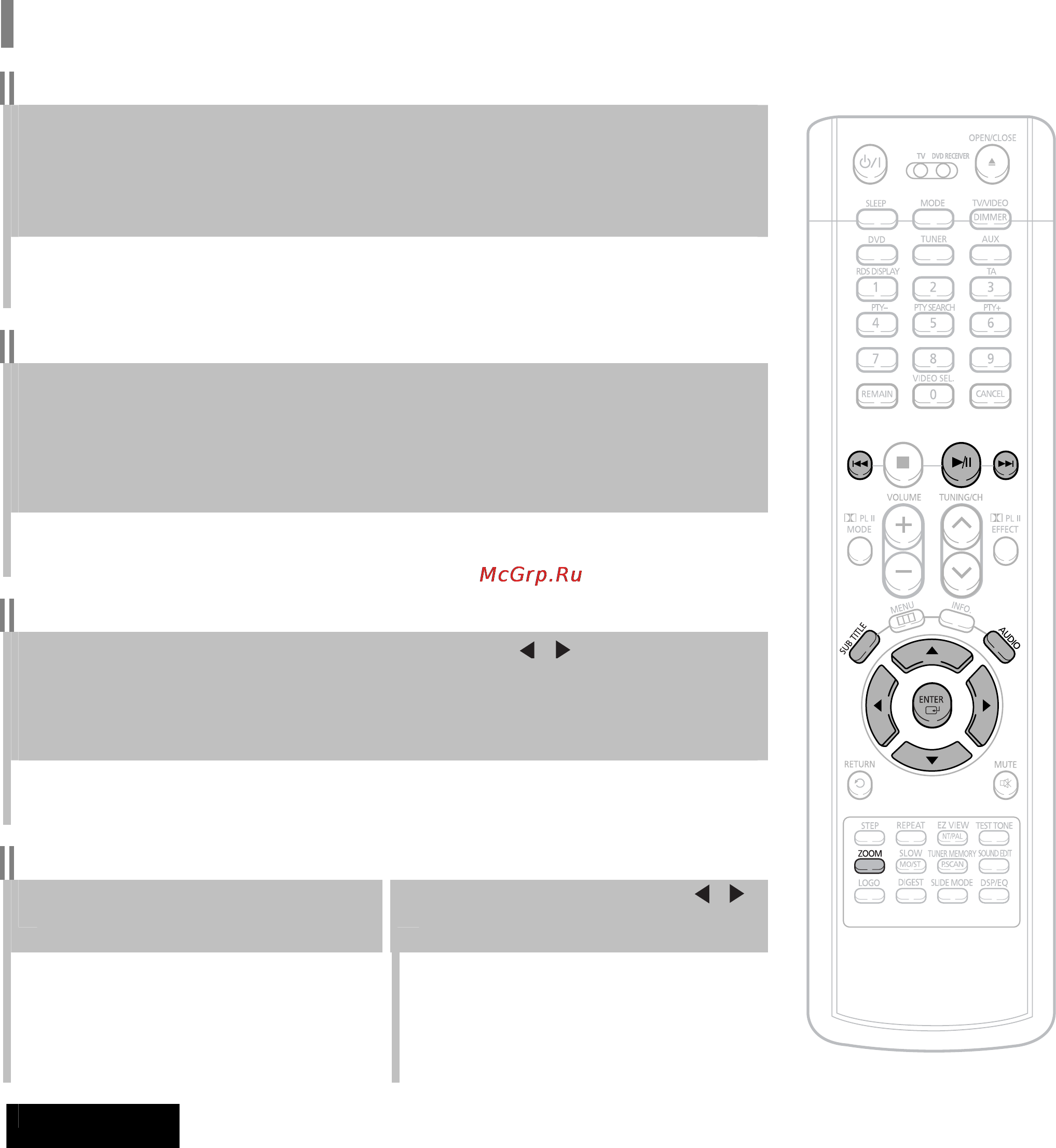 Samsung HT-TP33K [26/78] Воспроизведение дисков divx