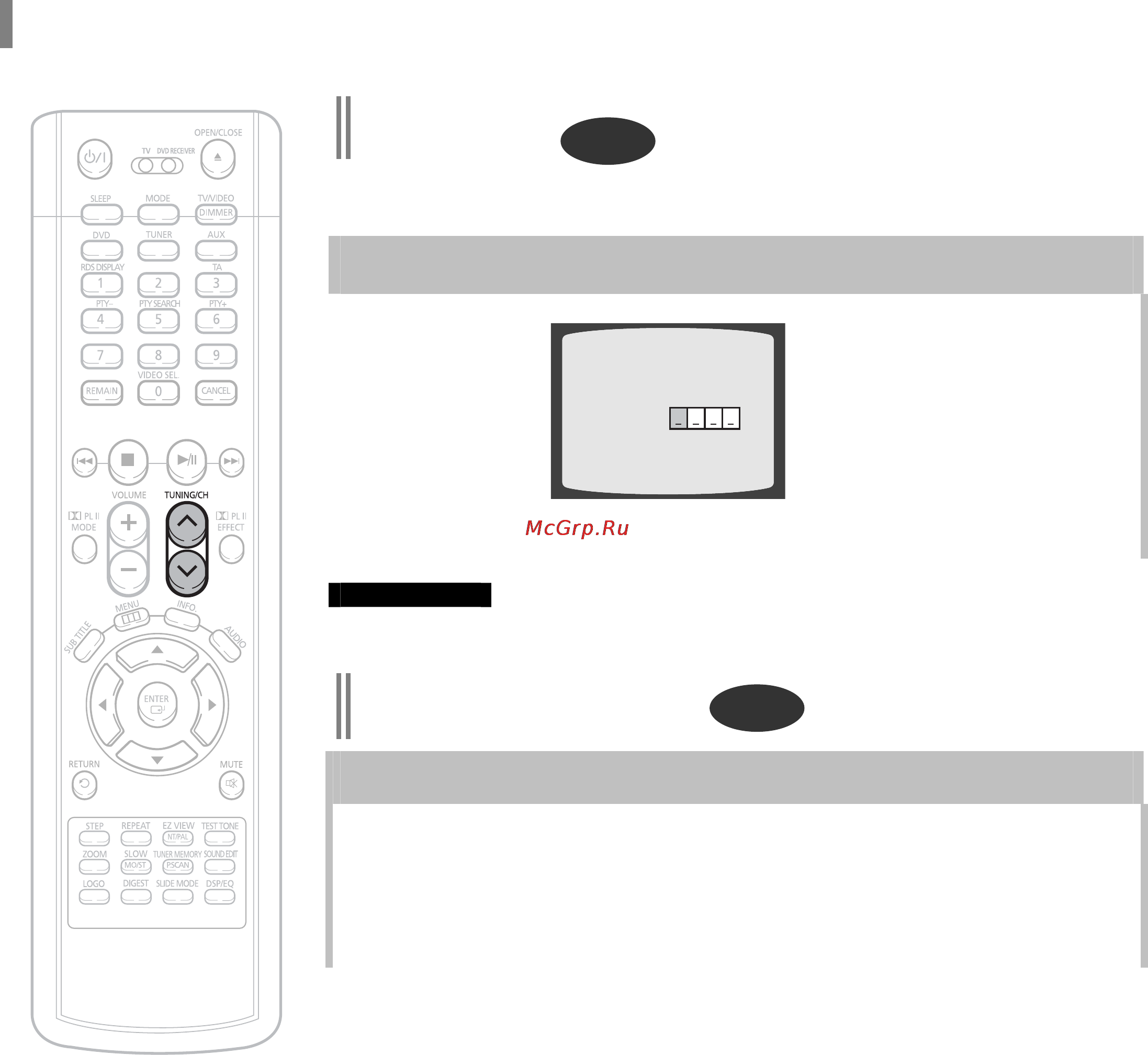Samsung HT-TP33K [36/78] Бонус группа перемещение по диску