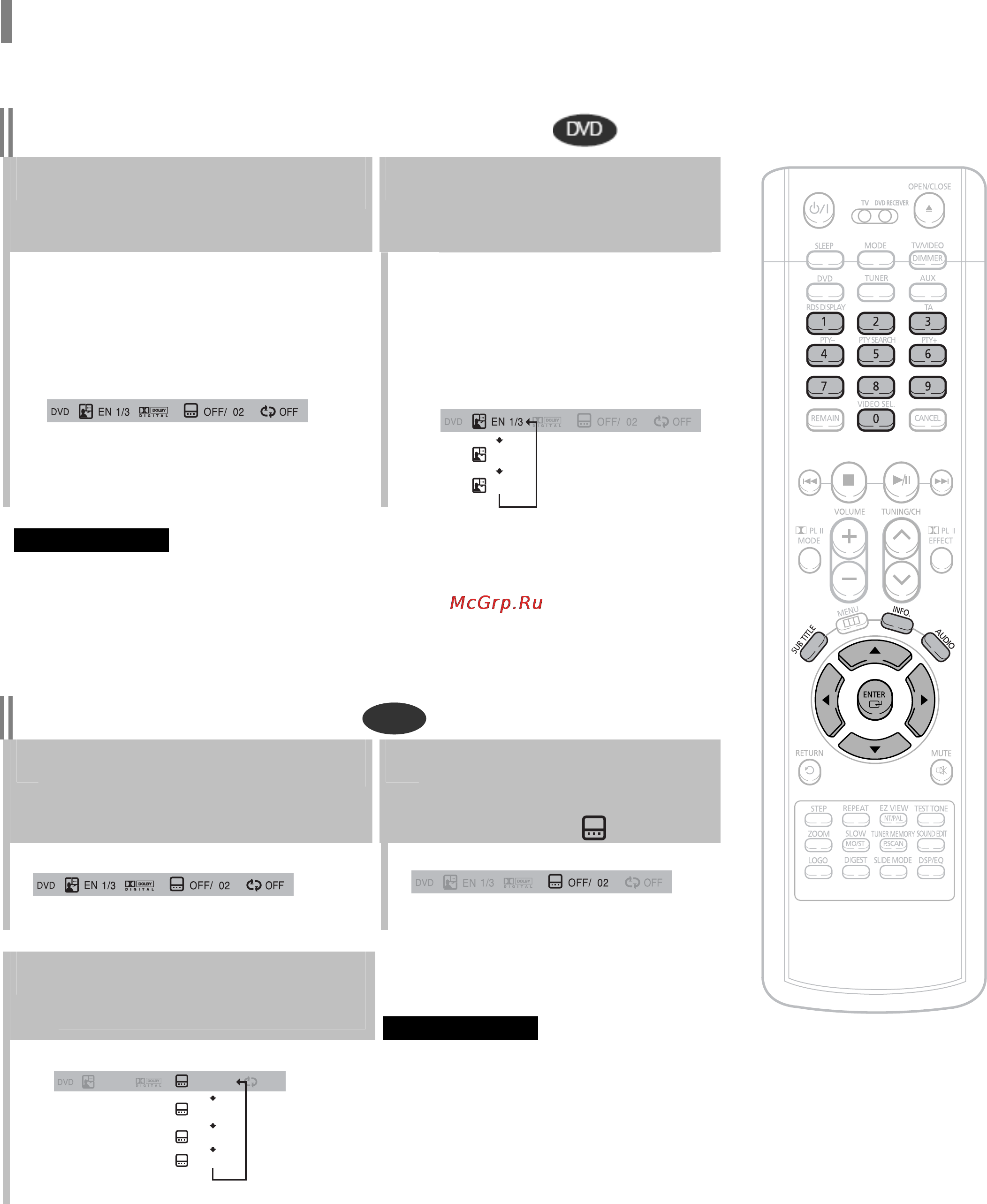 Samsung HT-TP33K [37/78] Выбор языка звукового сопровождения и субтитров