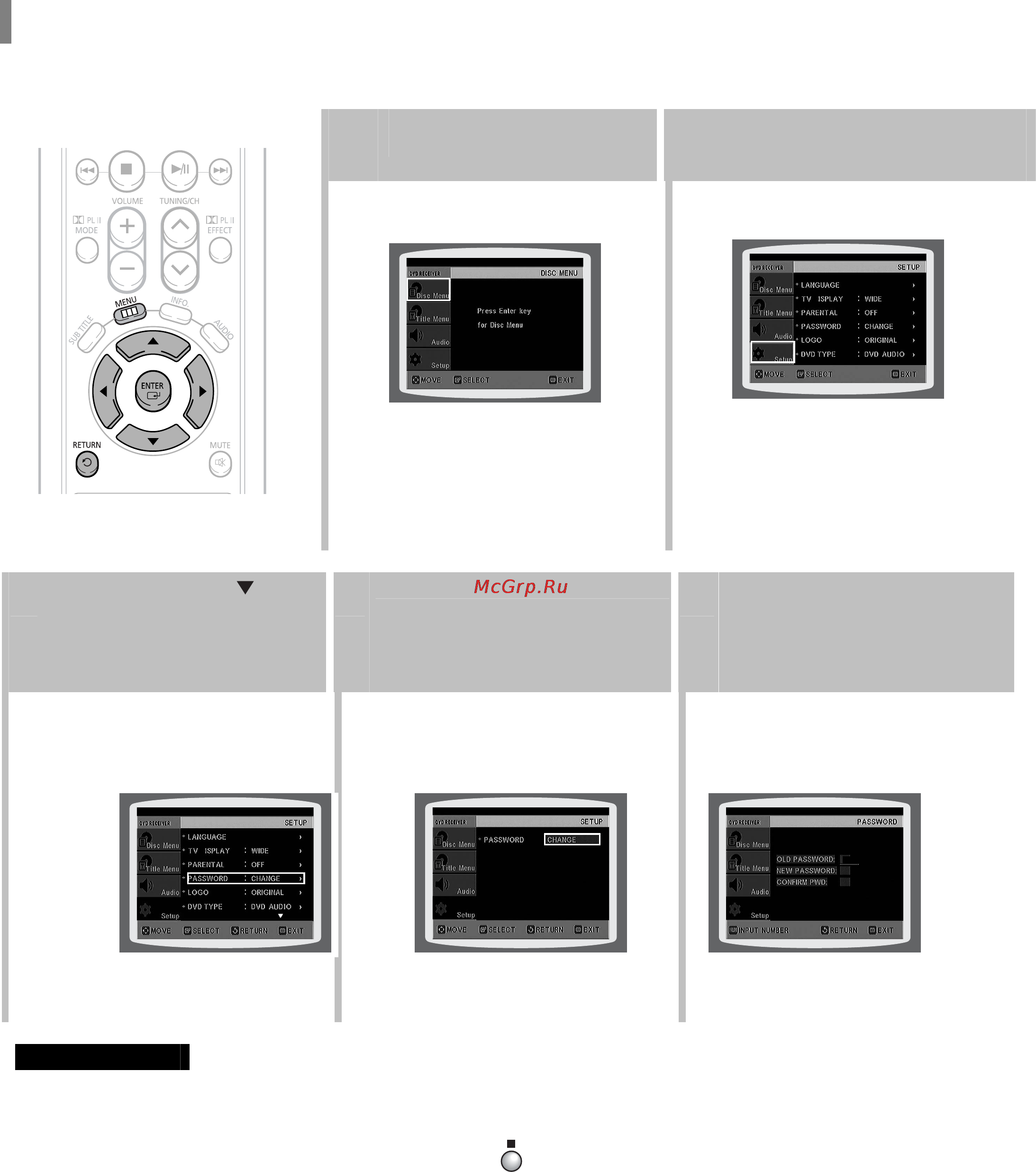 Samsung HT-TP33K [45/78] Установка пароля