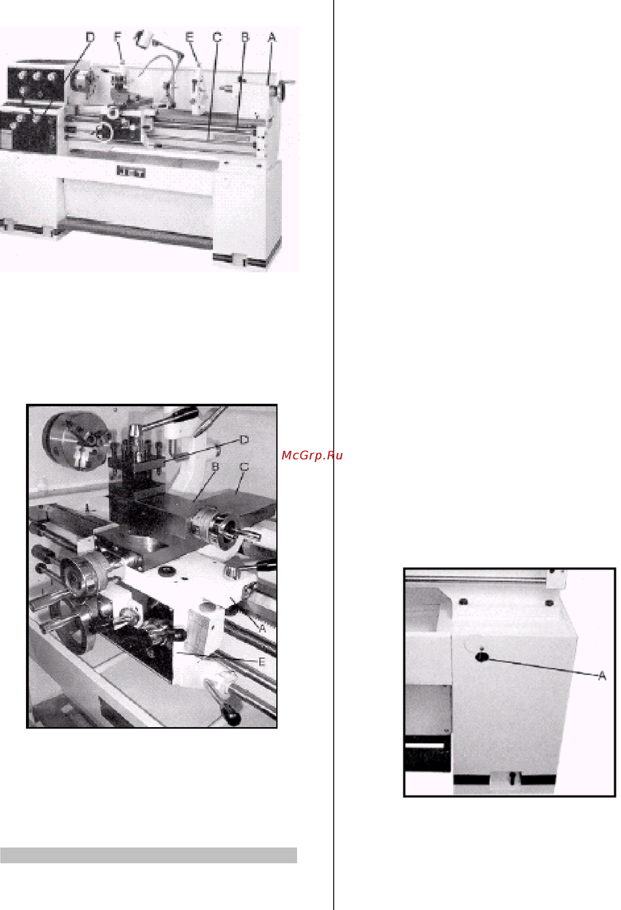 Jet GH-1440W-3 321840T [5/16] Рис