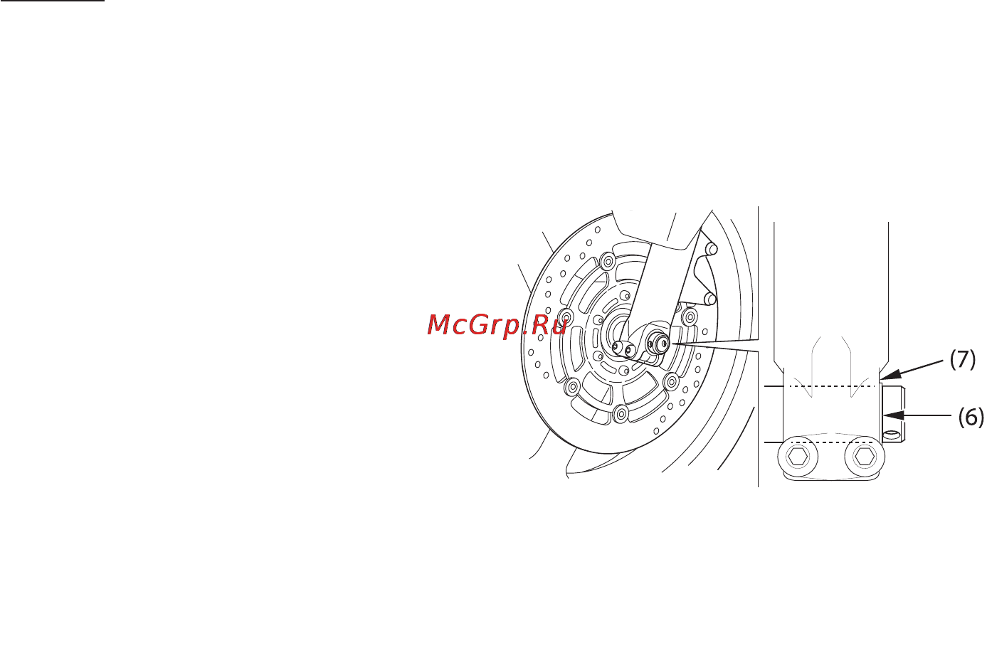 Honda CB900F (2010) Инструкция по эксплуатации онлайн [119/149] 11446