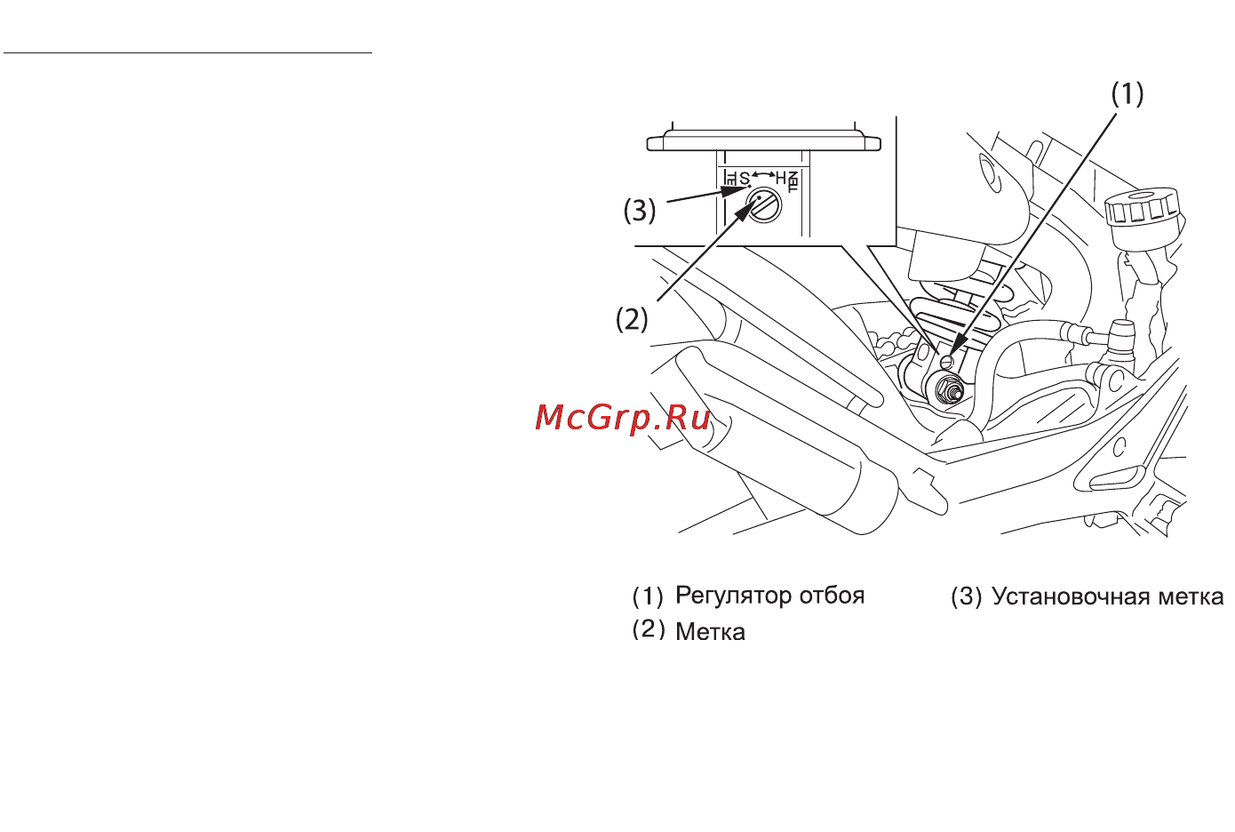 Honda CB900F (2010) Инструкция по эксплуатации онлайн [34/149] 11446