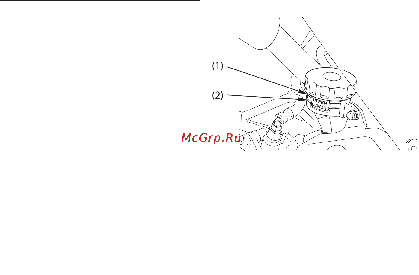 Honda CB900F (2010) Инструкция по эксплуатации онлайн [39/149] 11446