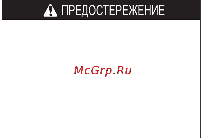 Honda CB1300SA (2010) Инструкция по эксплуатации онлайн [104/166] 11454