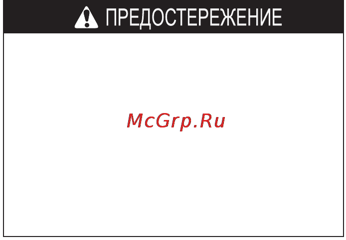 Honda CB1300SA (2010) Инструкция по эксплуатации онлайн [105/166] 11454