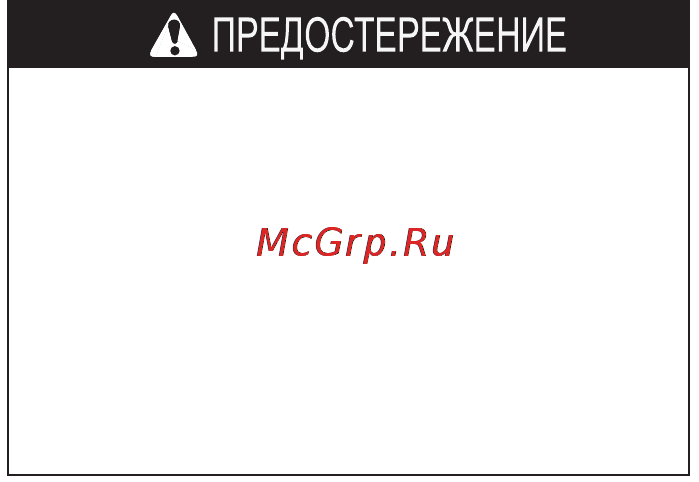 Honda CB1300SA (2010) Инструкция по эксплуатации онлайн [11/166] 11454
