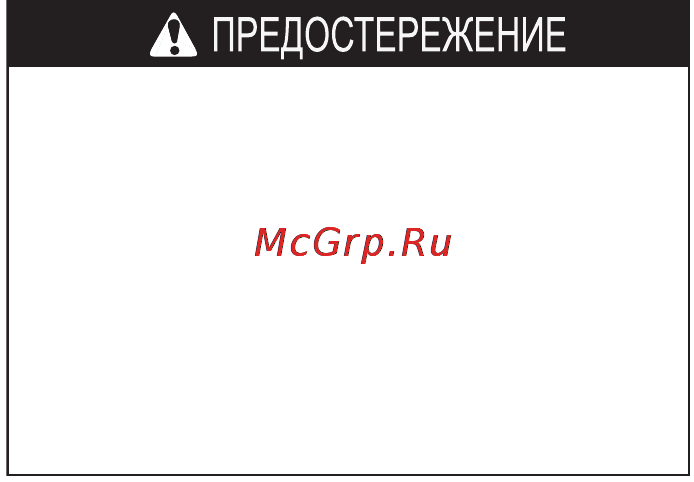 Honda CB1300SA (2010) Инструкция по эксплуатации онлайн [125/166] 11454