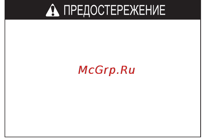 Honda CB1300SA (2010) Инструкция по эксплуатации онлайн [13/166] 11454
