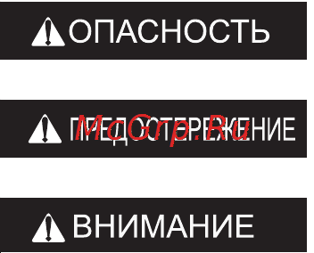 Honda CB1300SA (2010) Инструкция по эксплуатации онлайн [6/166] 11454