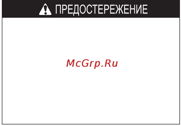Honda CB1300SA (2010) Инструкция по эксплуатации онлайн [71/166] 11454