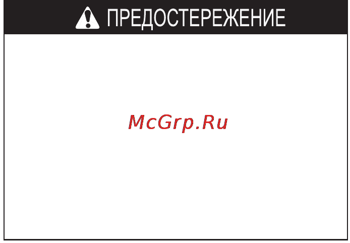 Honda CB1300SA (2010) Инструкция по эксплуатации онлайн [91/166] 11454