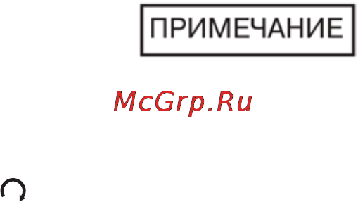 Honda CBF1000A (2010) Инструкция по эксплуатации онлайн [70/144] 11462